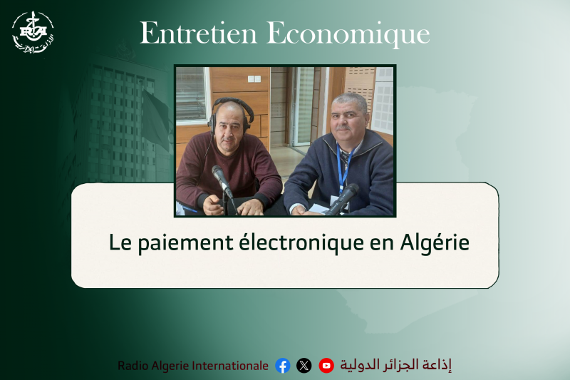 Le paiement électronique en Algérie