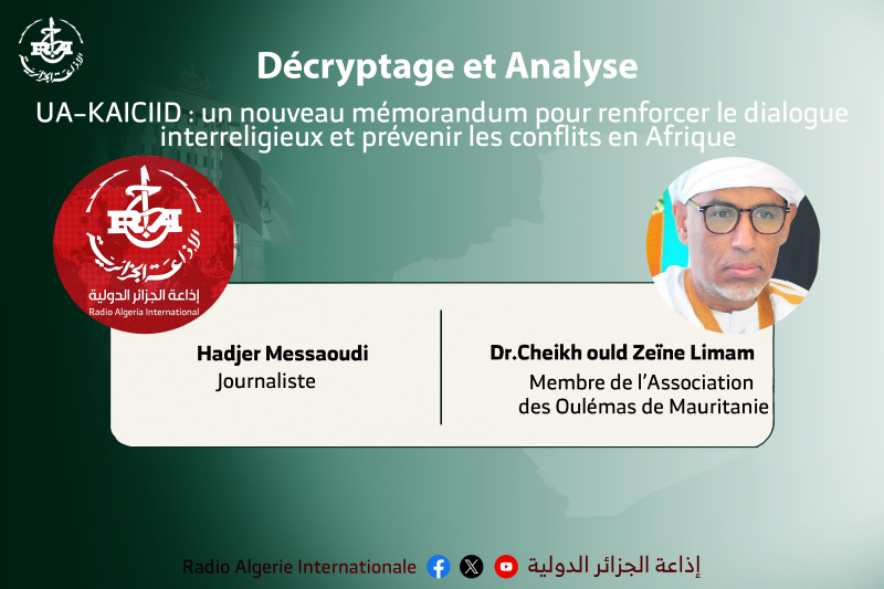 hadjer