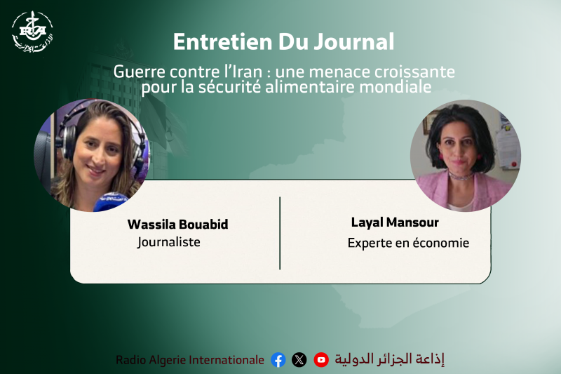 wassila bouabid