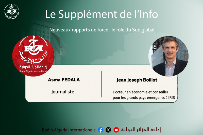 Le supplément de l'info:Rétinoblastome : détecter à temps pour sauver la vue.  