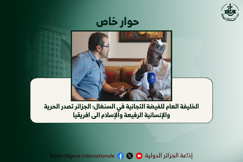 حوار خاص 