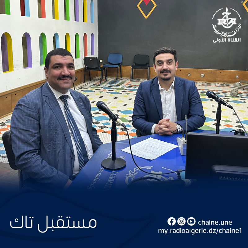 كمال علوي محمد لوعيل 
