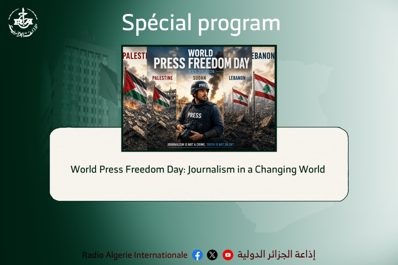 Spécial program 
