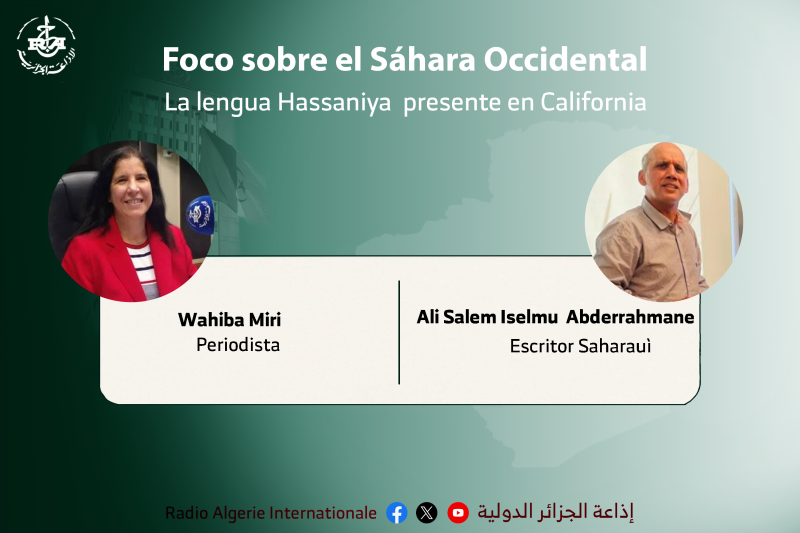 wahiba