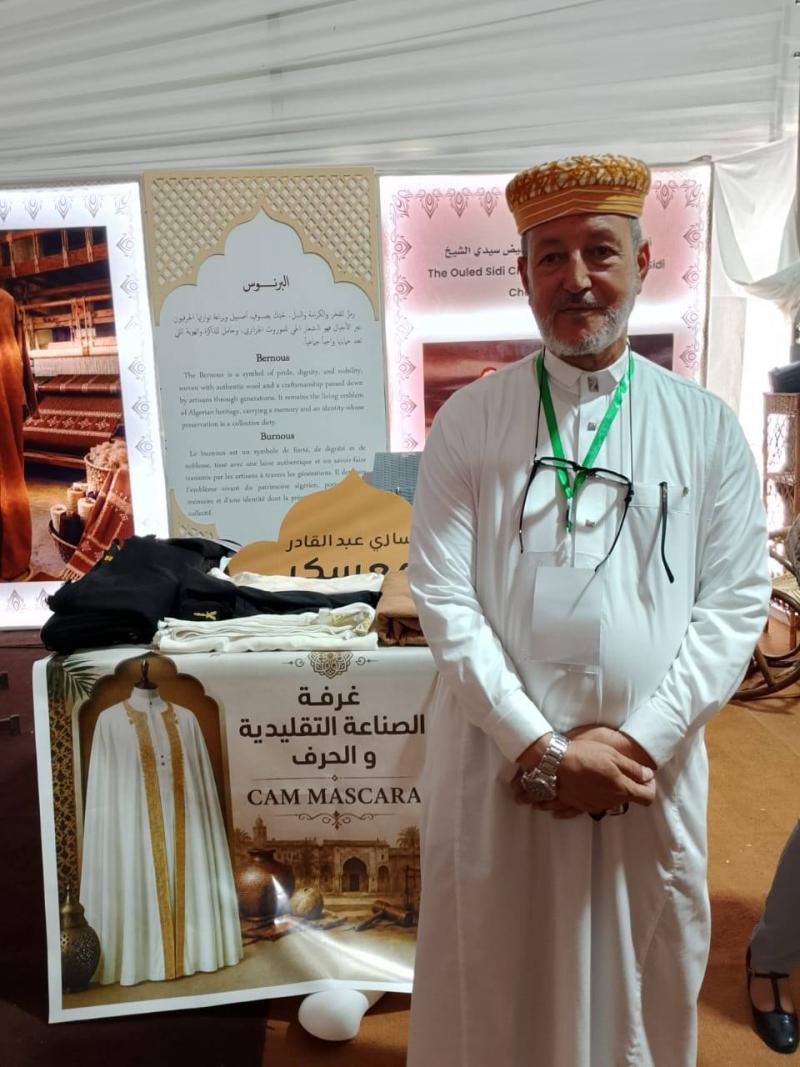 الحرفي بن ساري عبد القادر 